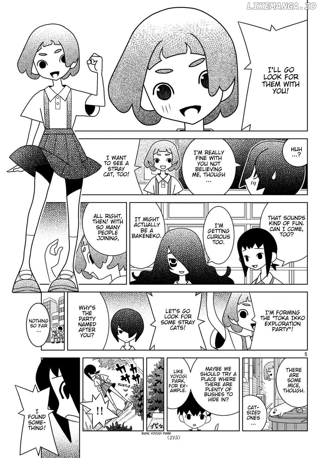 Read Shibuya Near Family Manga Online