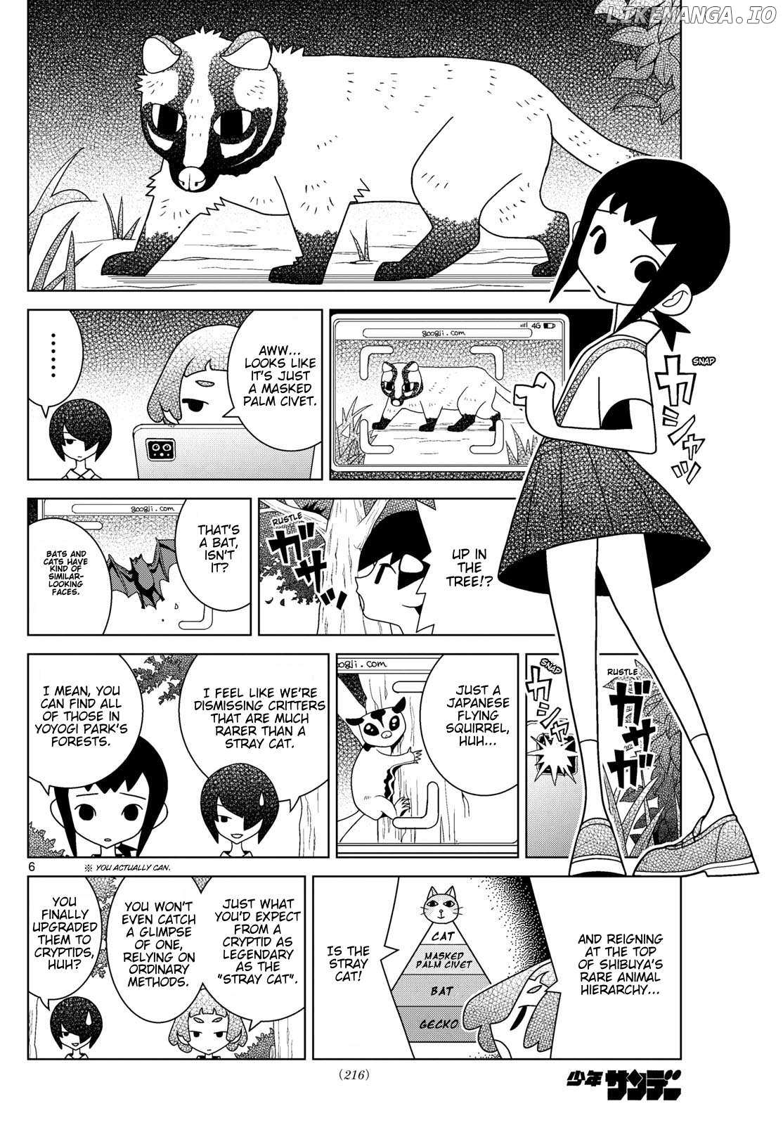 Read Shibuya Near Family Manga Online