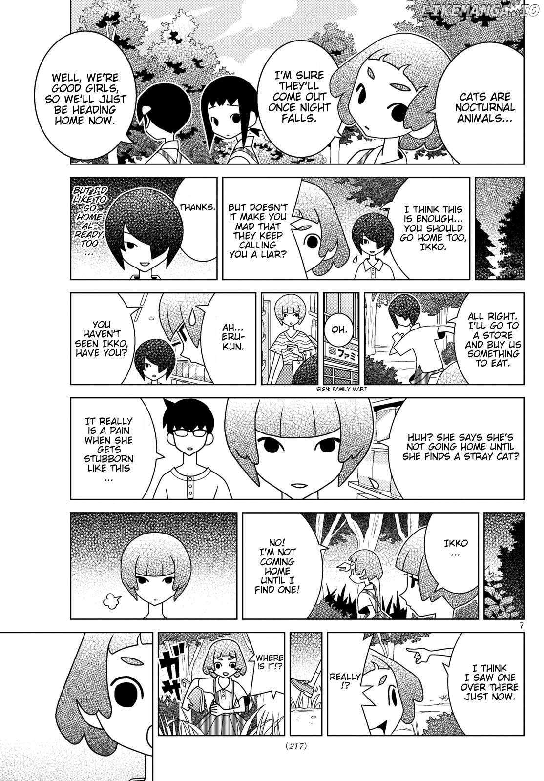 Read Shibuya Near Family Manga Online