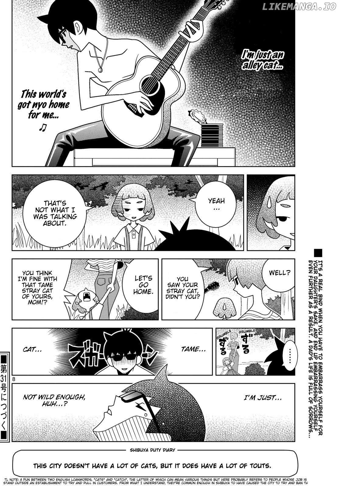 Read Shibuya Near Family Manga Online