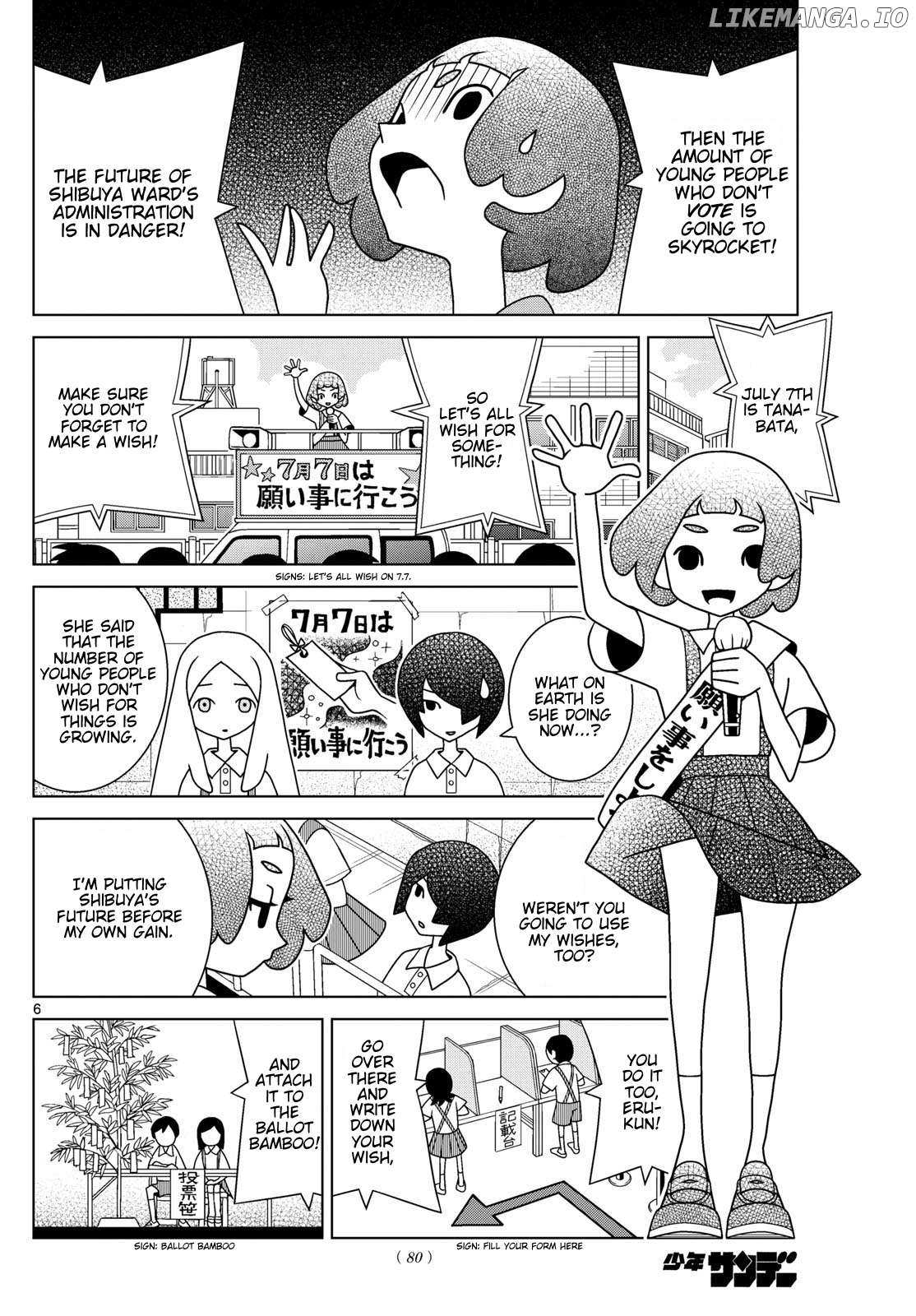 Read Shibuya Near Family Manga Online