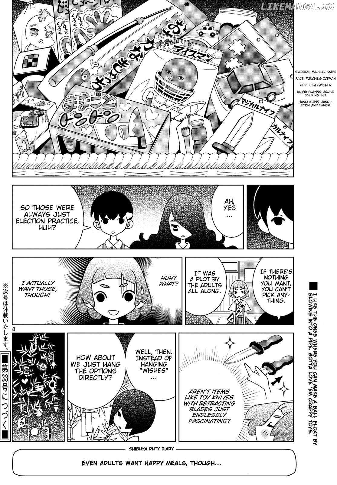 Read Shibuya Near Family Manga Online