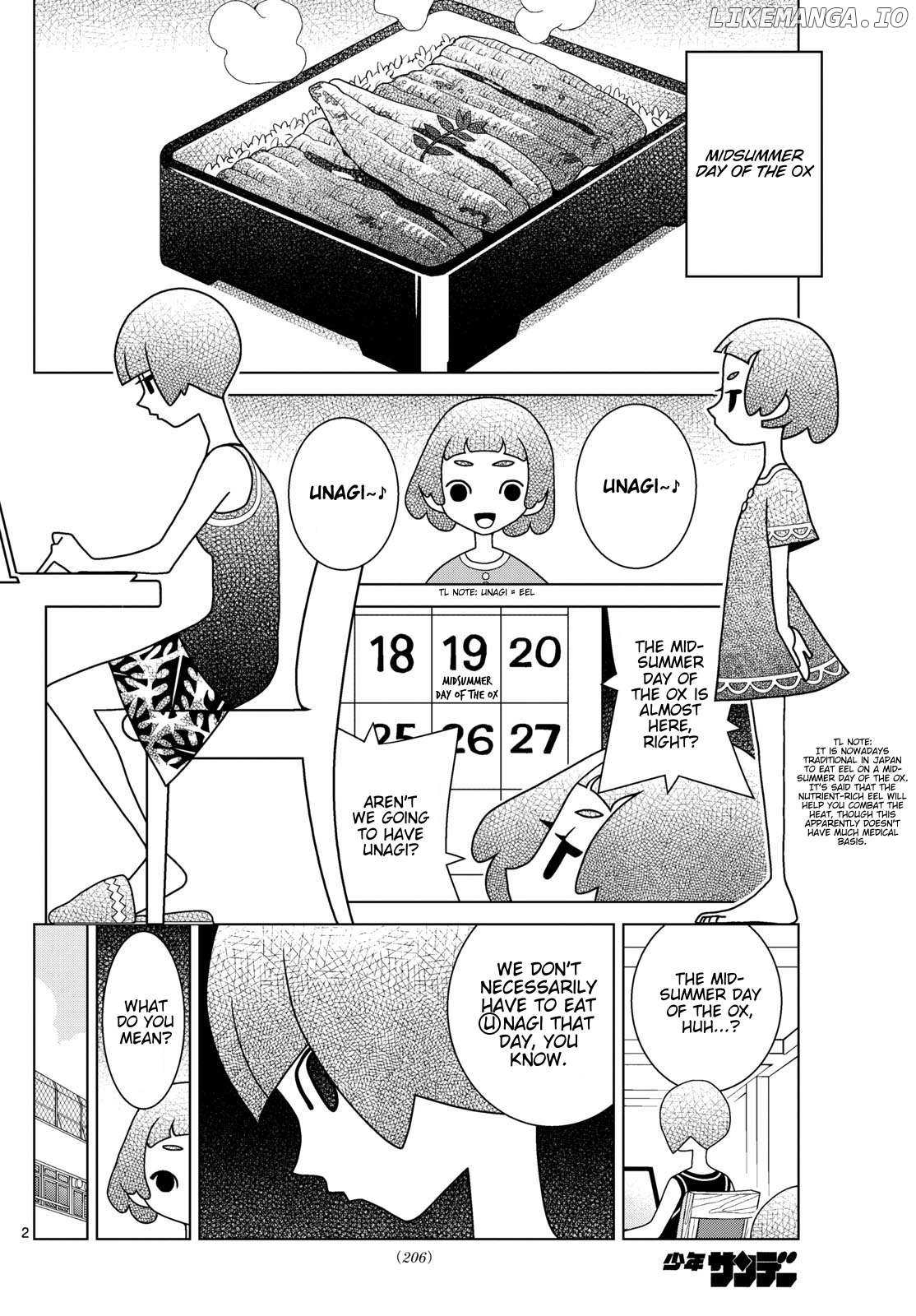 Read Shibuya Near Family Manga Online