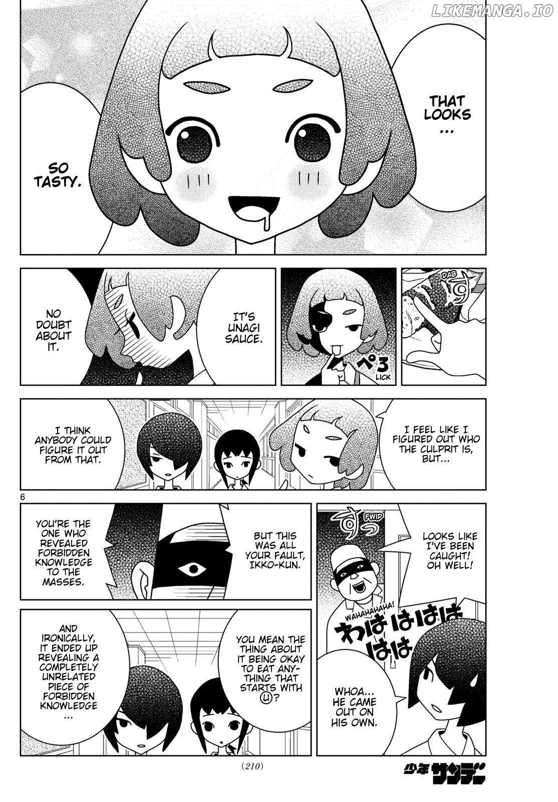 Read Shibuya Near Family Manga Online