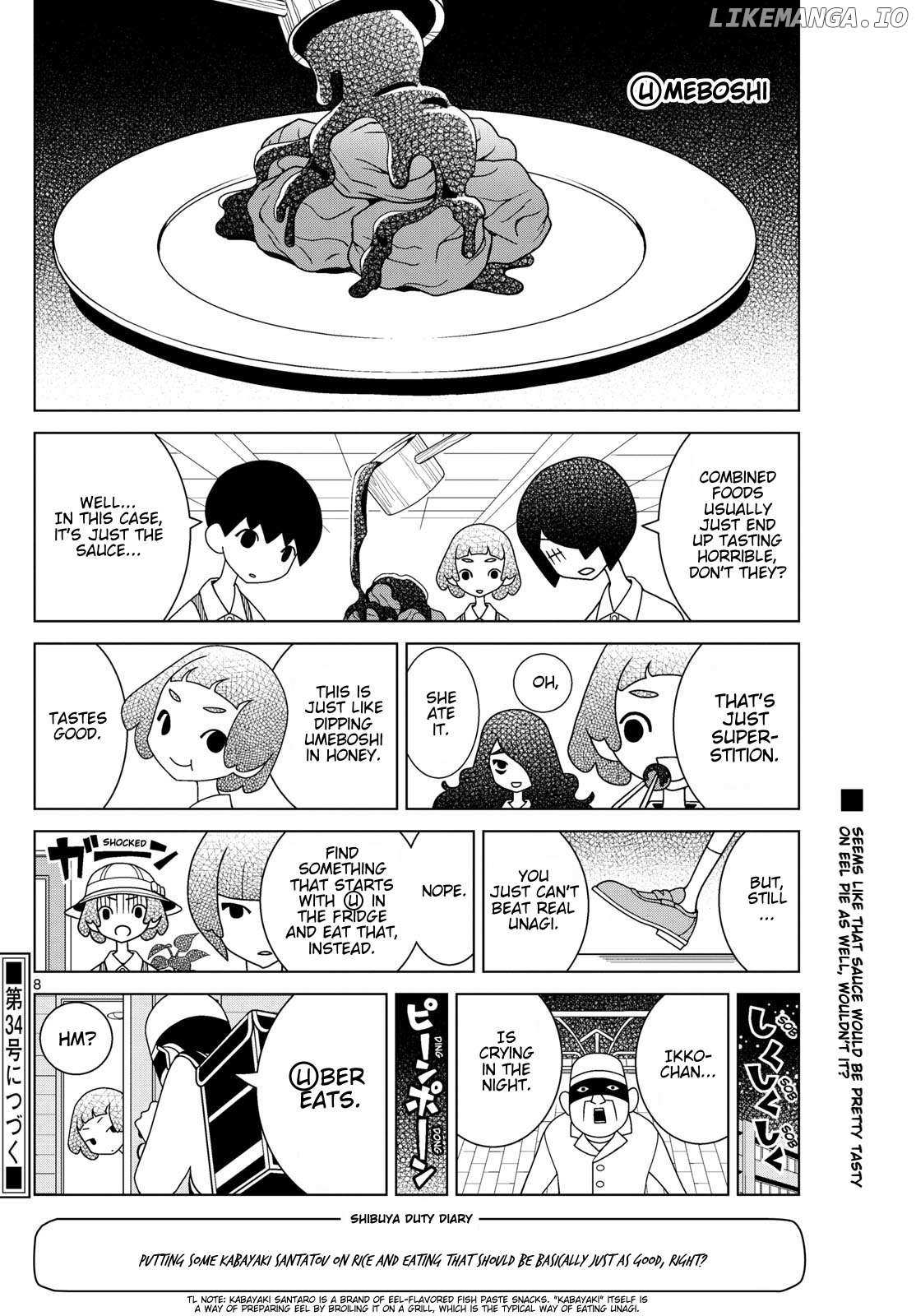 Read Shibuya Near Family Manga Online