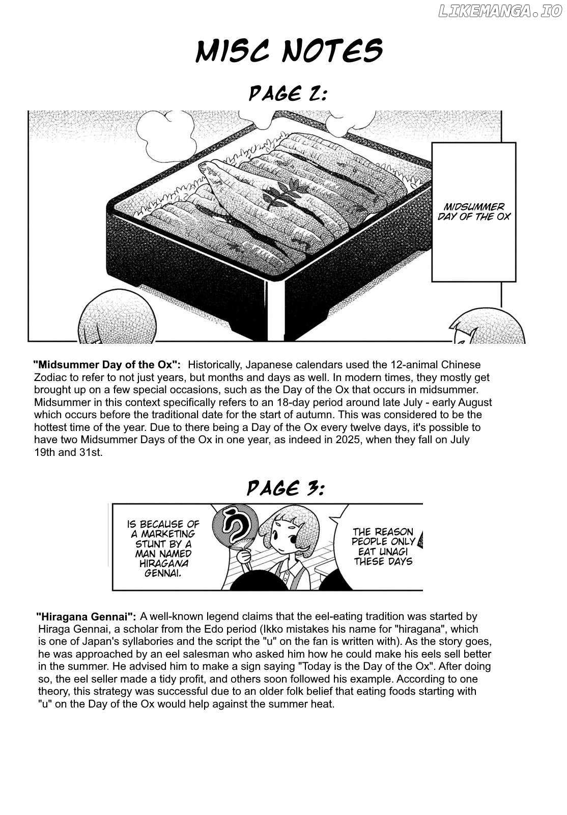 Read Shibuya Near Family Manga Online