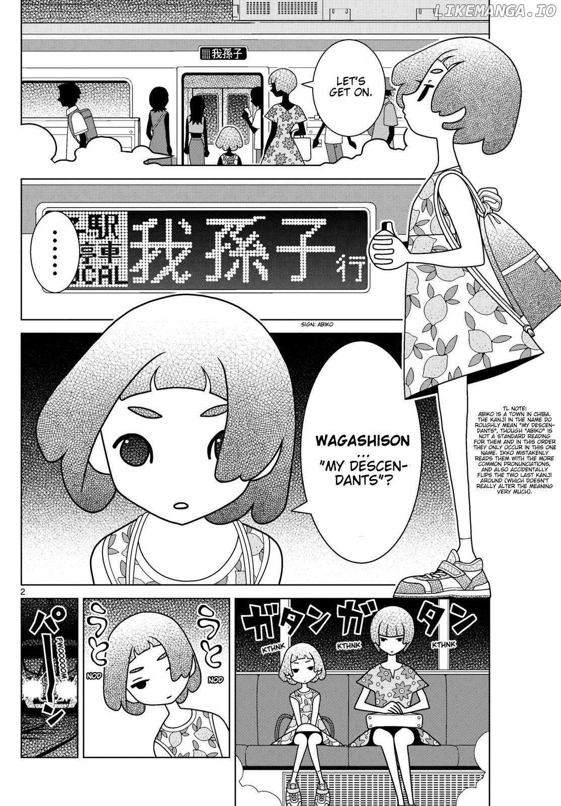 Read Shibuya Near Family Manga Online