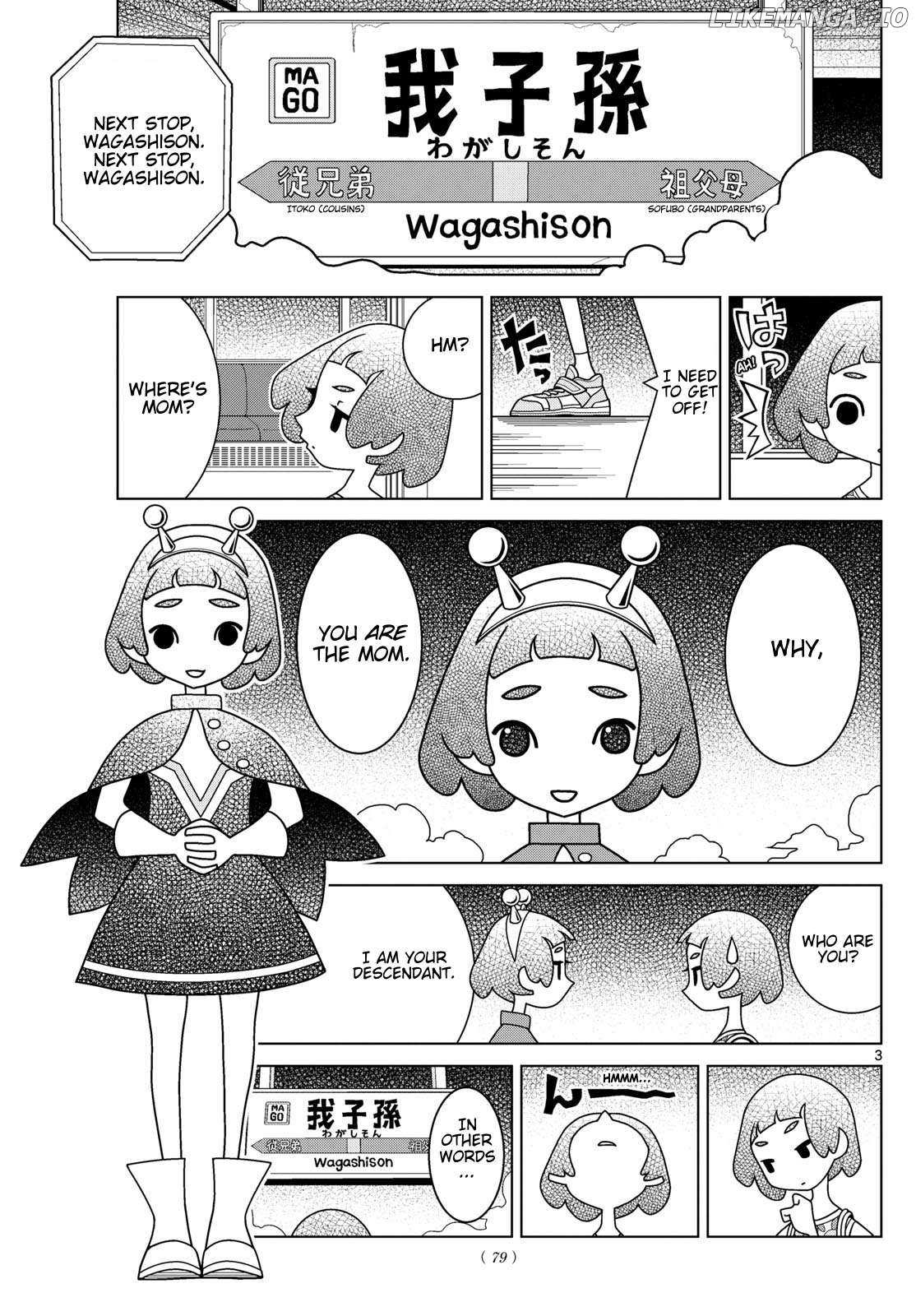 Read Shibuya Near Family Manga Online