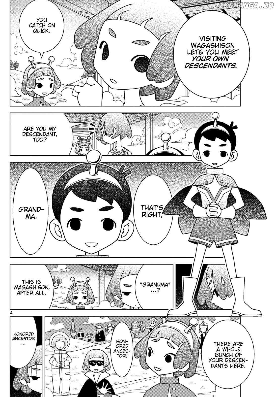 Read Shibuya Near Family Manga Online