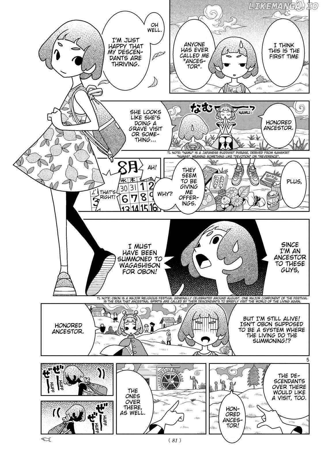 Read Shibuya Near Family Manga Online