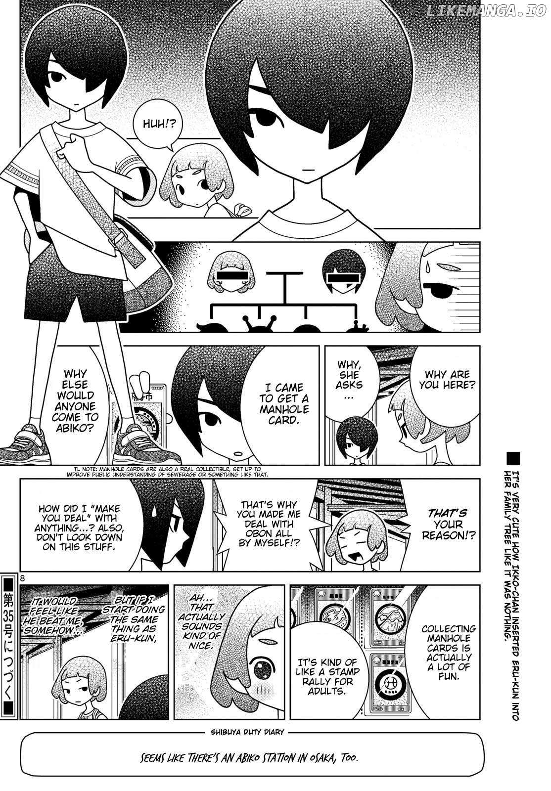 Read Shibuya Near Family Manga Online