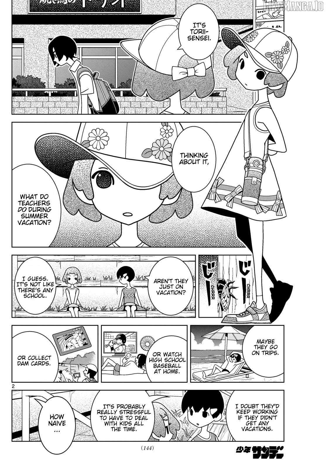 Read Shibuya Near Family Manga Online