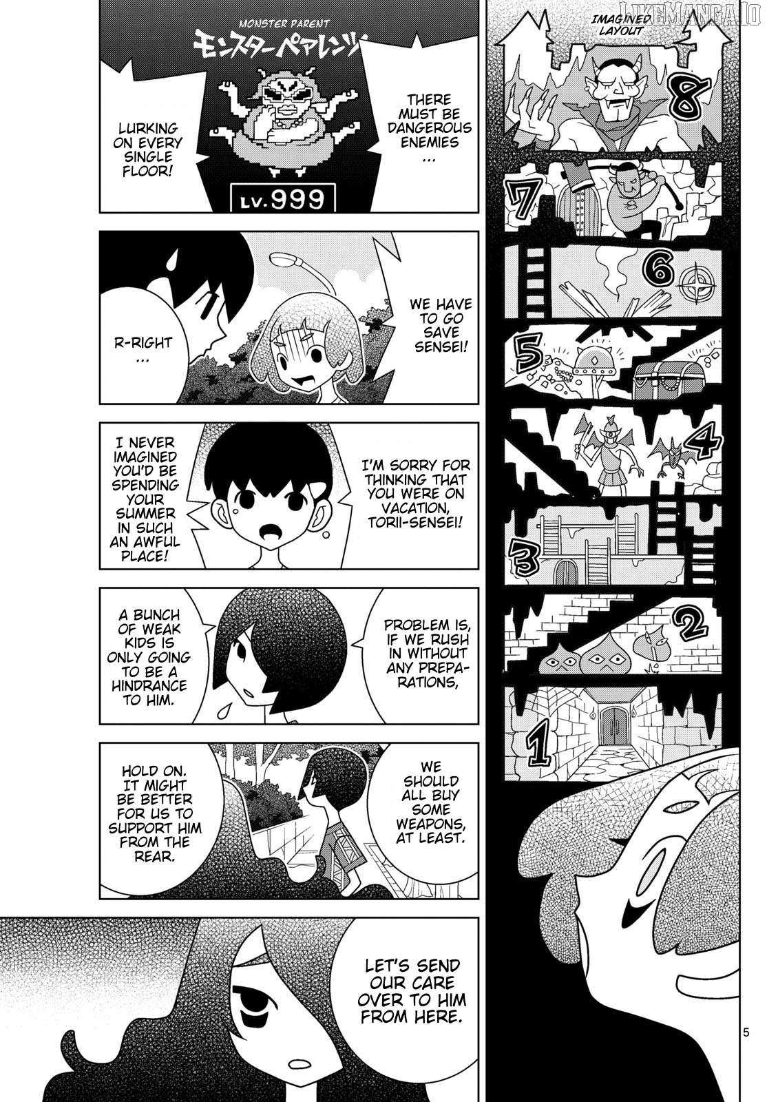 Read Shibuya Near Family Manga Online