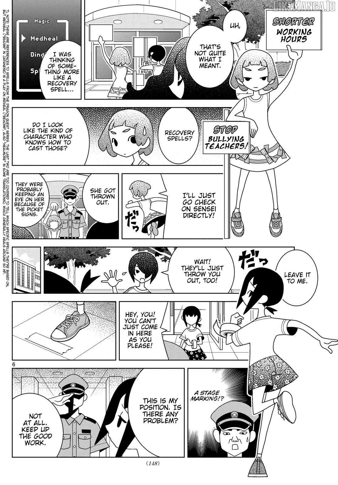 Read Shibuya Near Family Manga Online