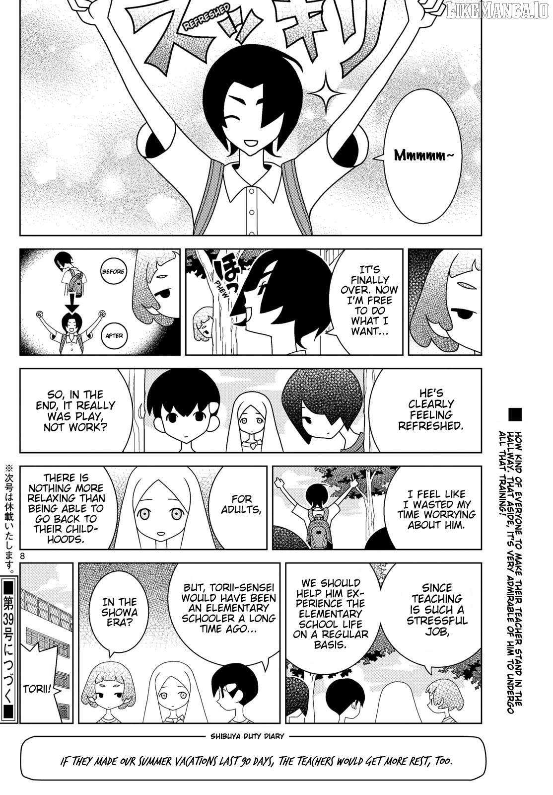 Read Shibuya Near Family Manga Online