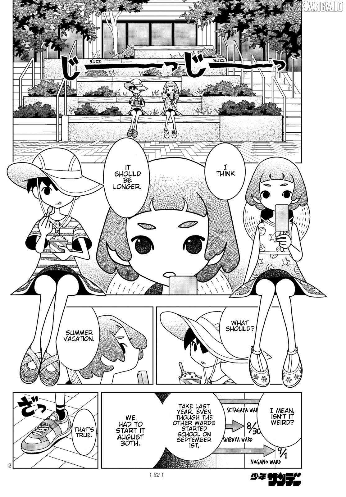 Read Shibuya Near Family Manga Online