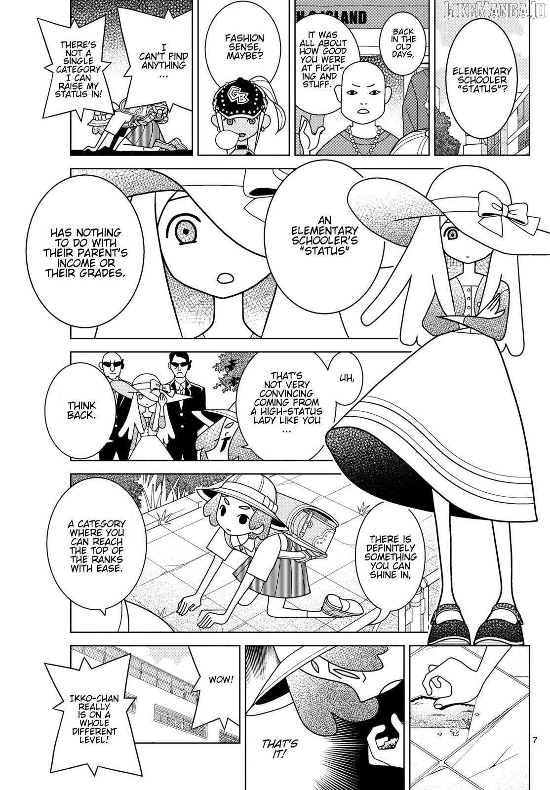 Read Shibuya Near Family Manga Online