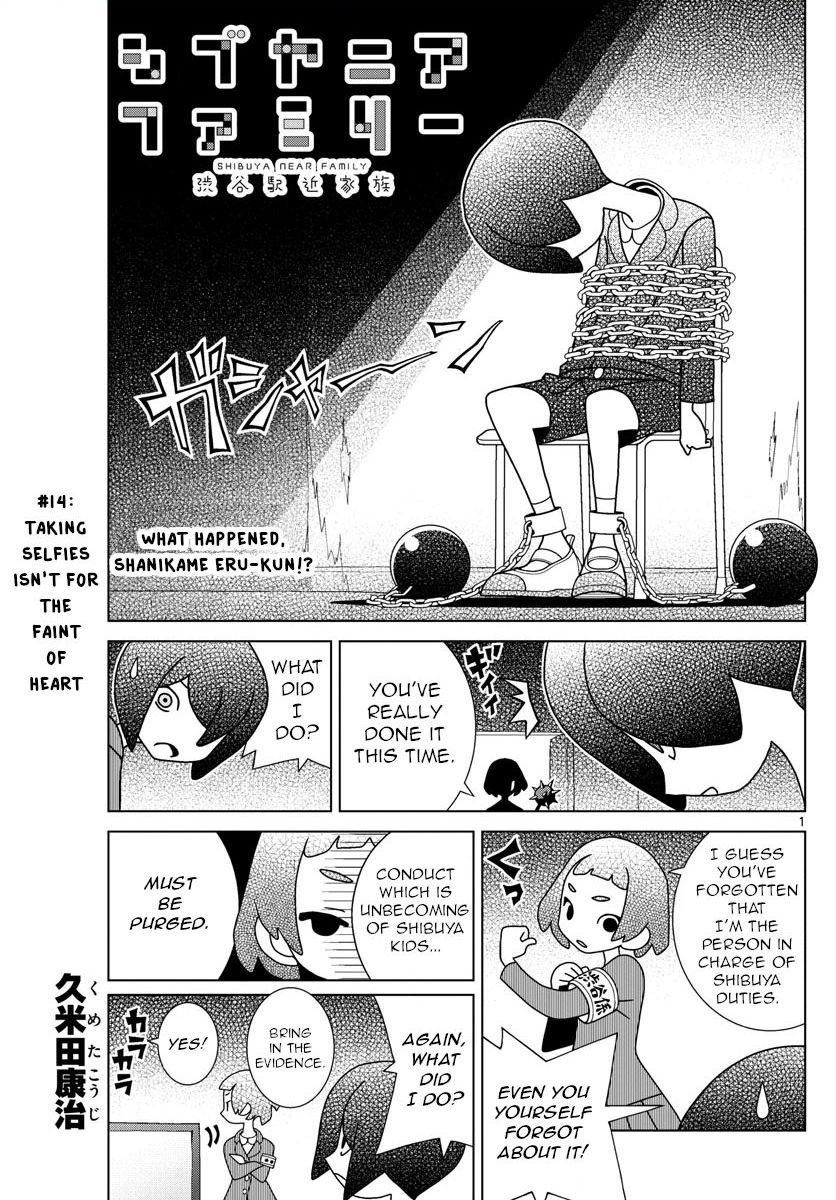 Read Shibuya Near Family Manga Online