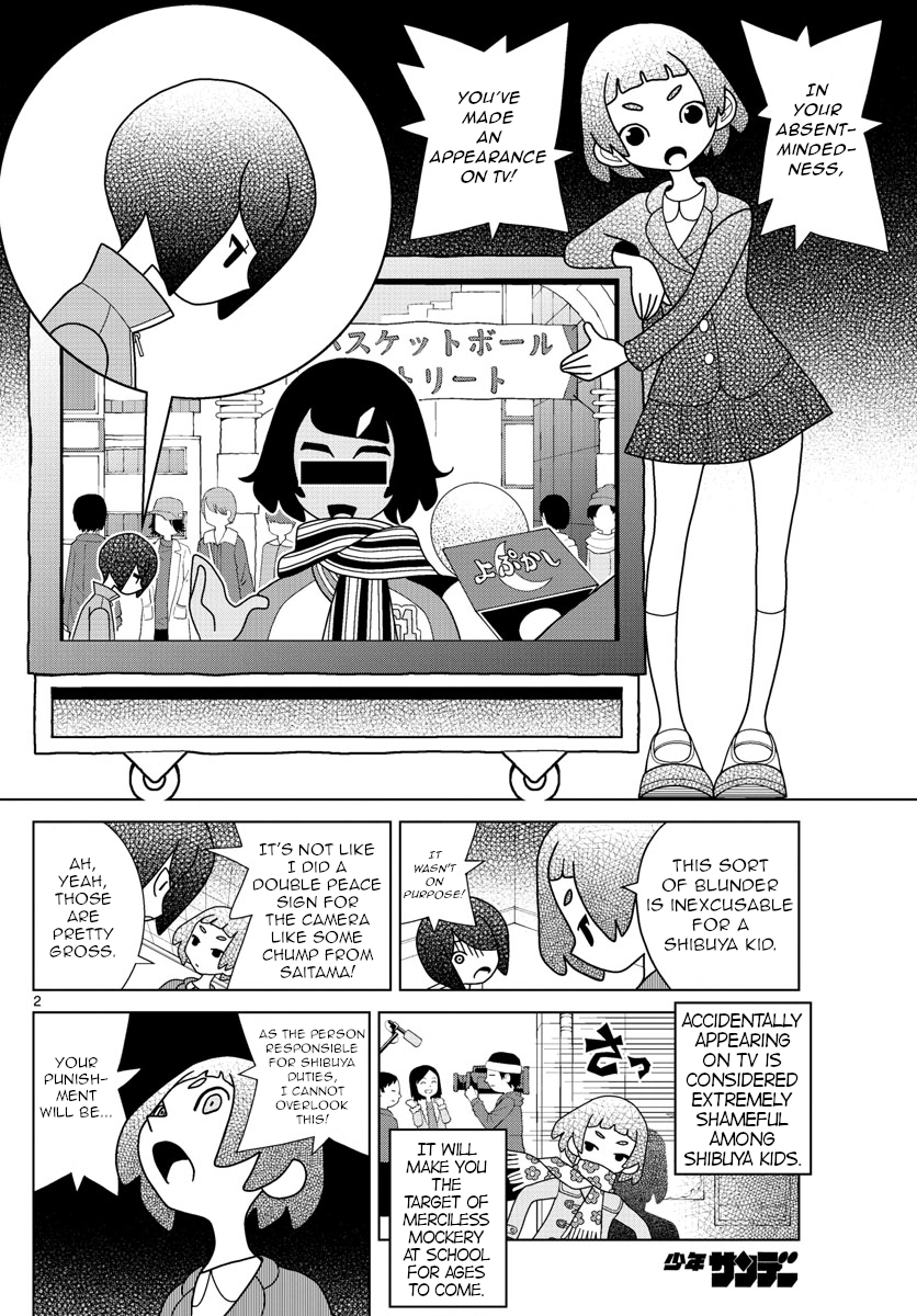 Read Shibuya Near Family Manga Online