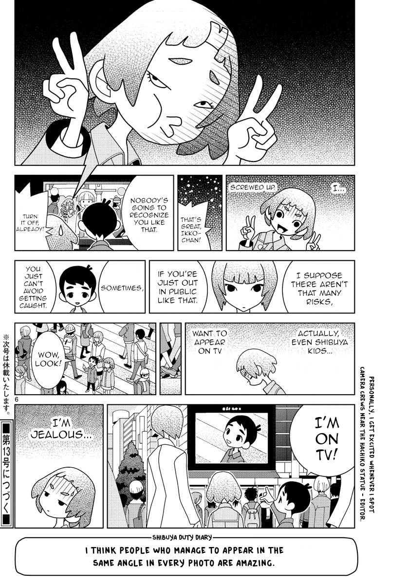 Read Shibuya Near Family Manga Online