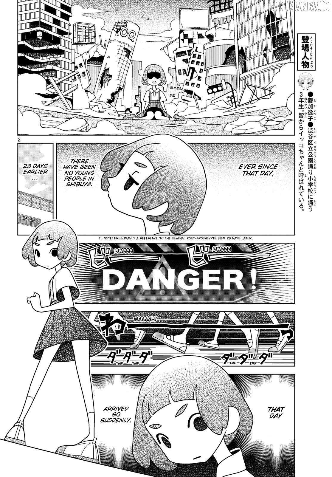 Read Shibuya Near Family Manga Online