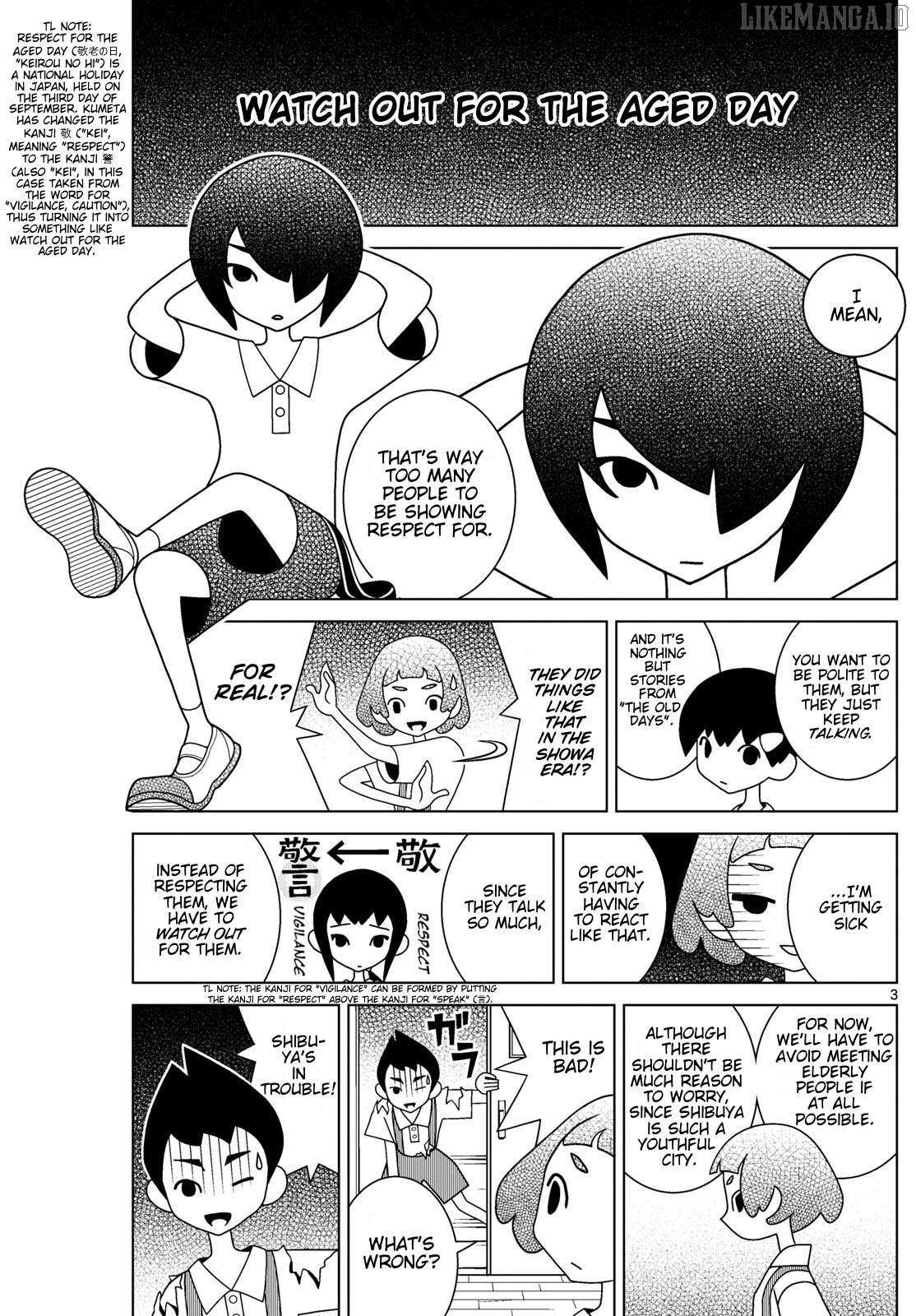 Read Shibuya Near Family Manga Online