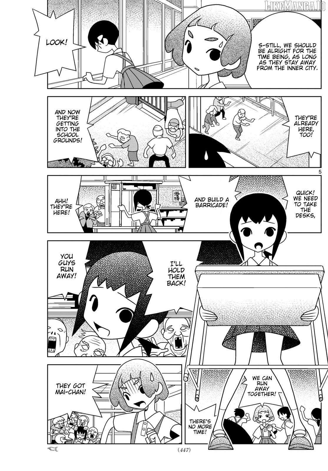 Read Shibuya Near Family Manga Online