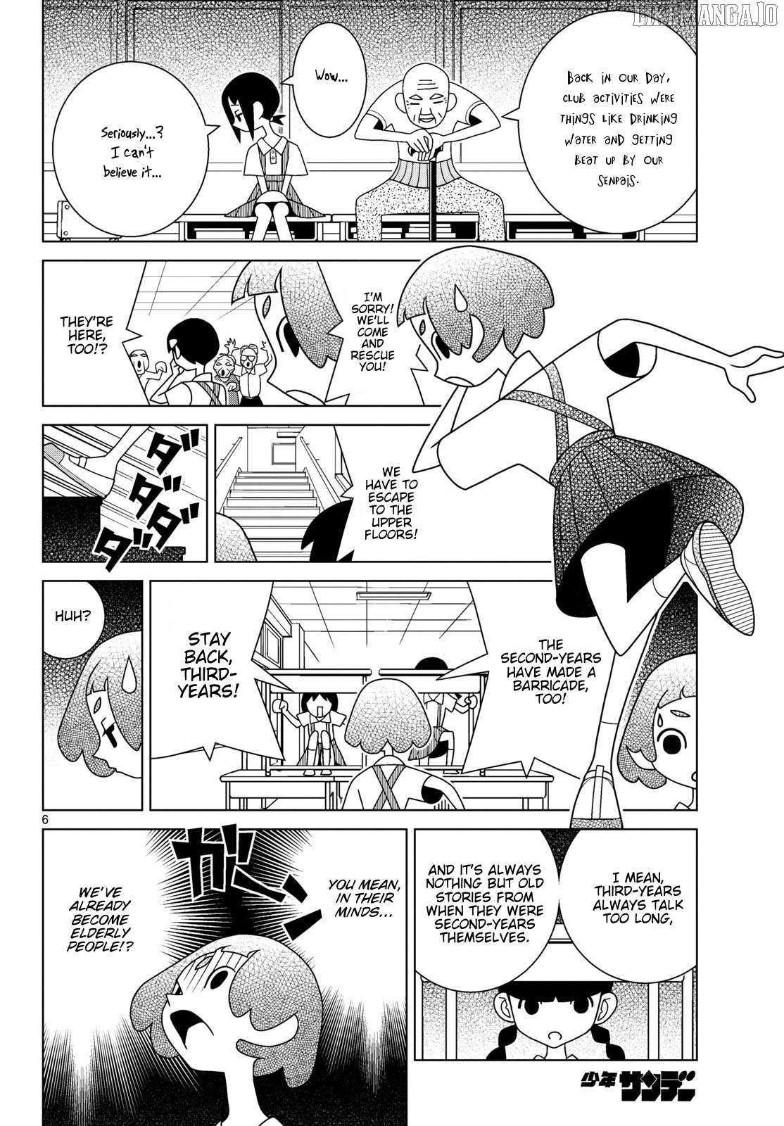 Read Shibuya Near Family Manga Online