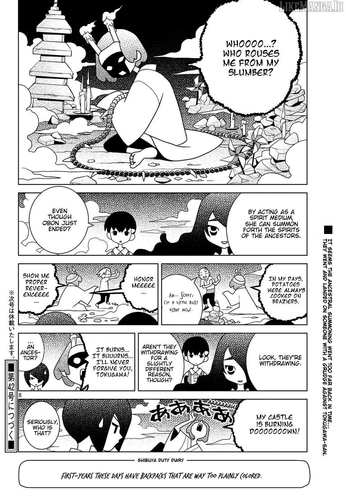 Read Shibuya Near Family Manga Online