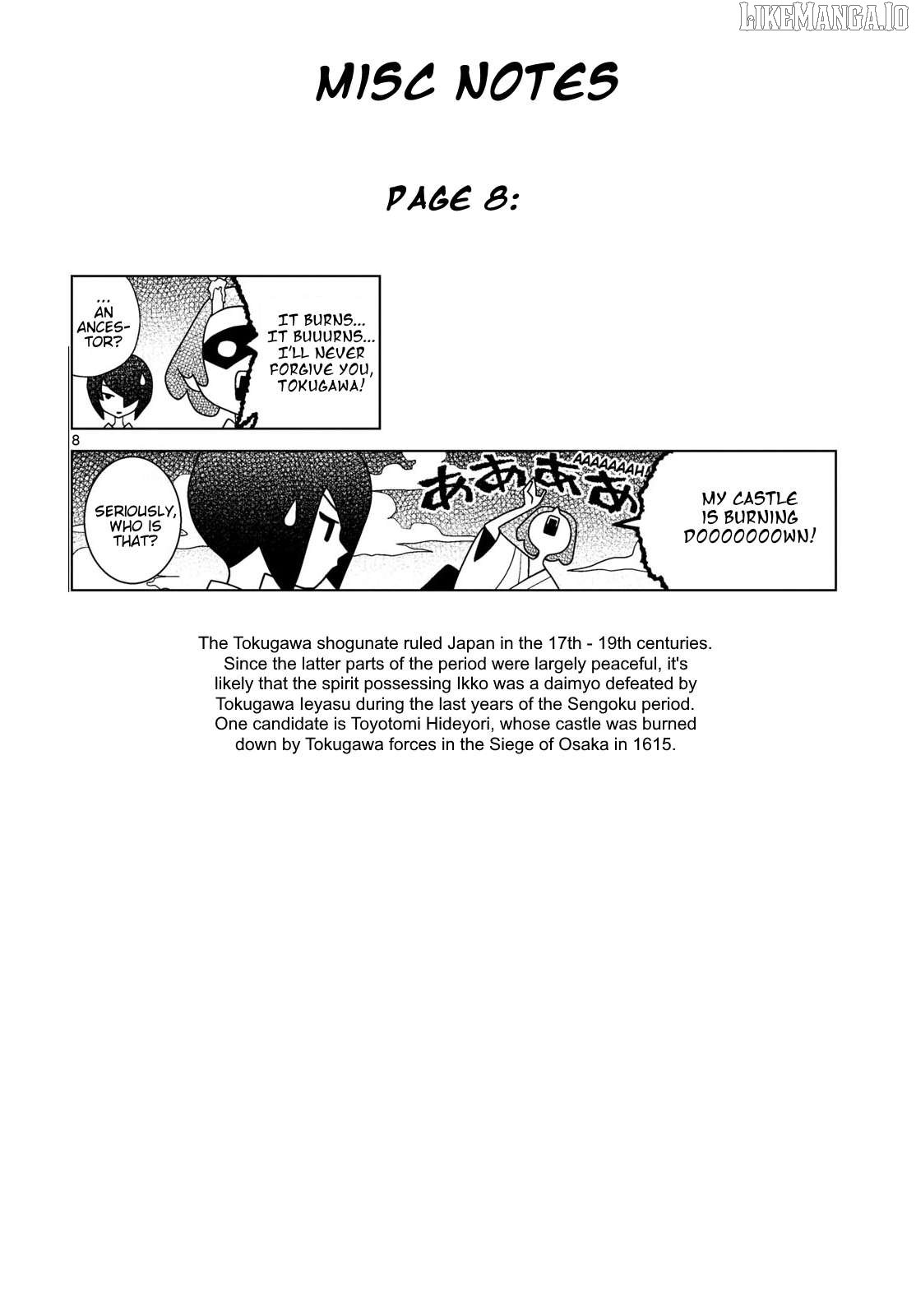 Read Shibuya Near Family Manga Online