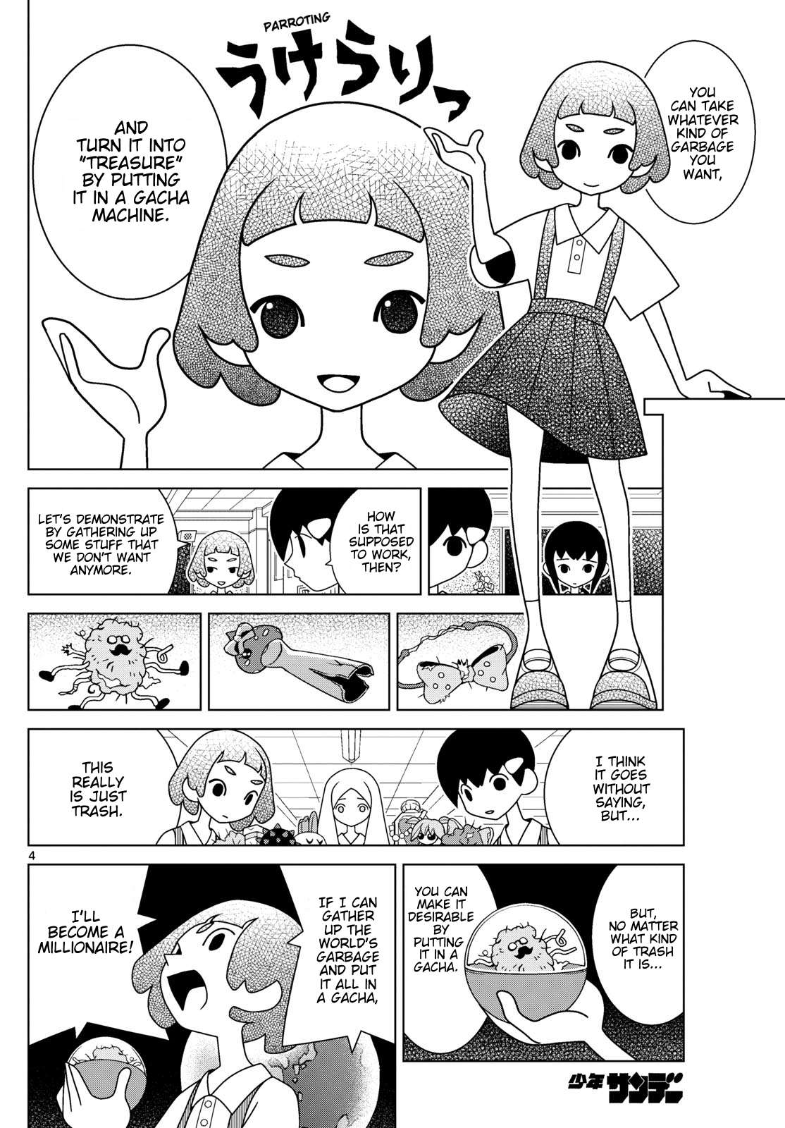 Read Shibuya Near Family Manga Online