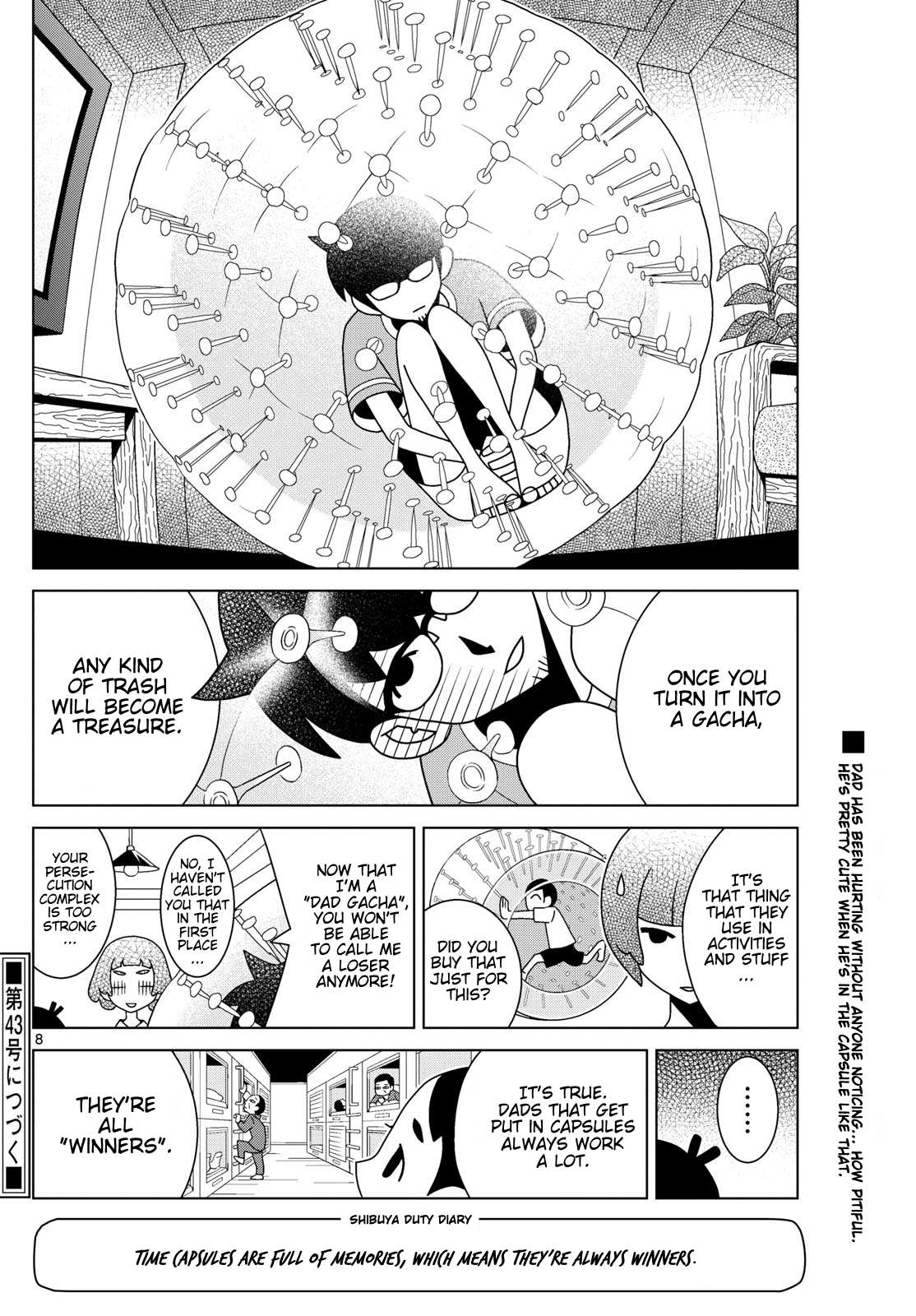 Read Shibuya Near Family Manga Online