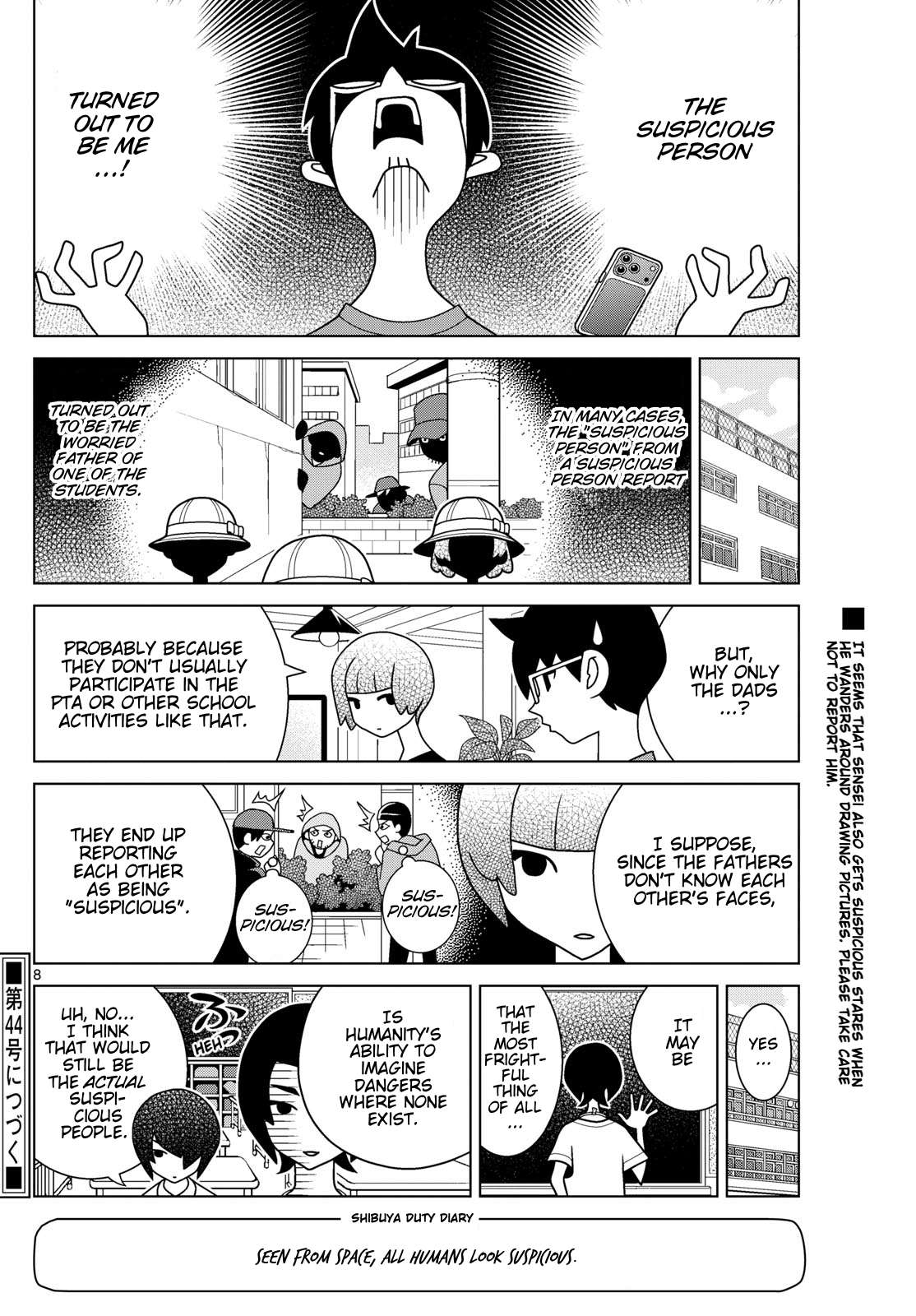 Read Shibuya Near Family Manga Online