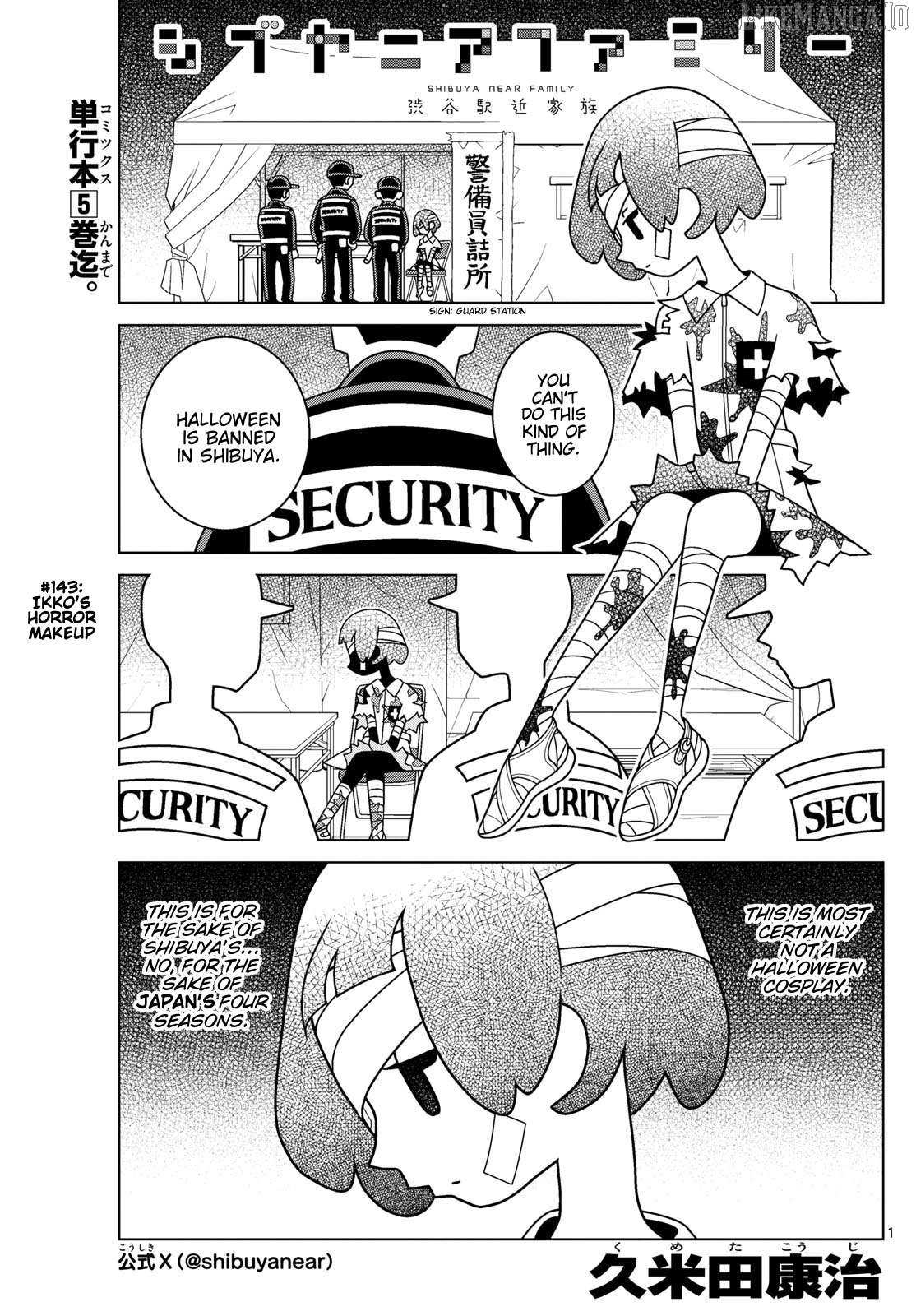 Read Shibuya Near Family Manga Online