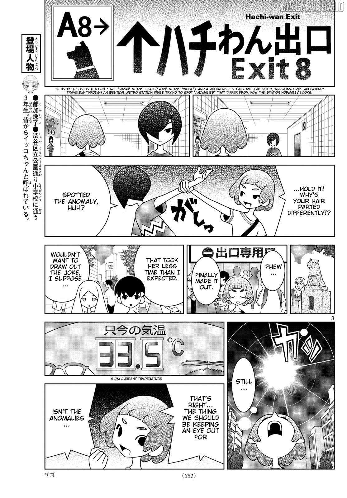 Read Shibuya Near Family Manga Online