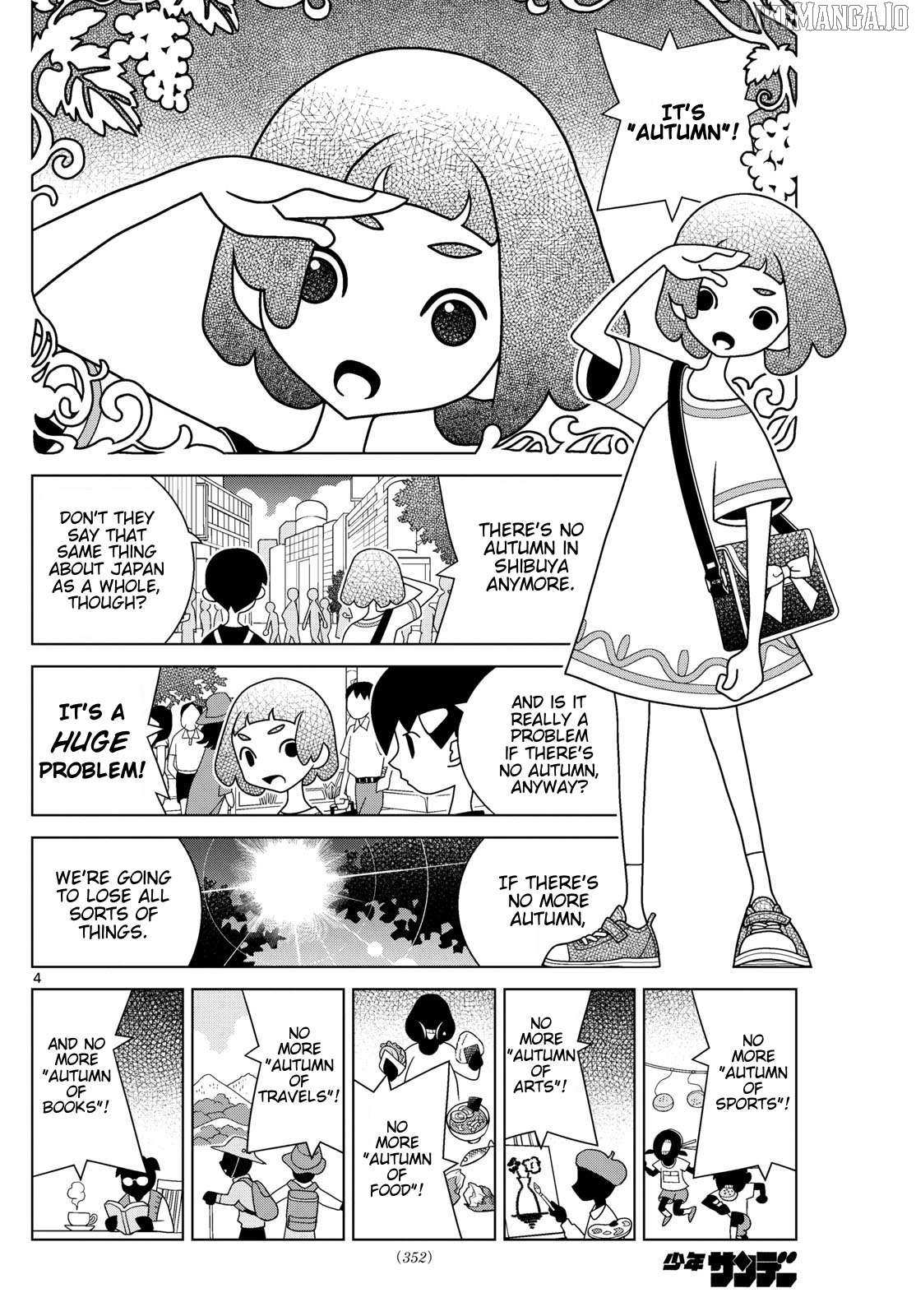 Read Shibuya Near Family Manga Online