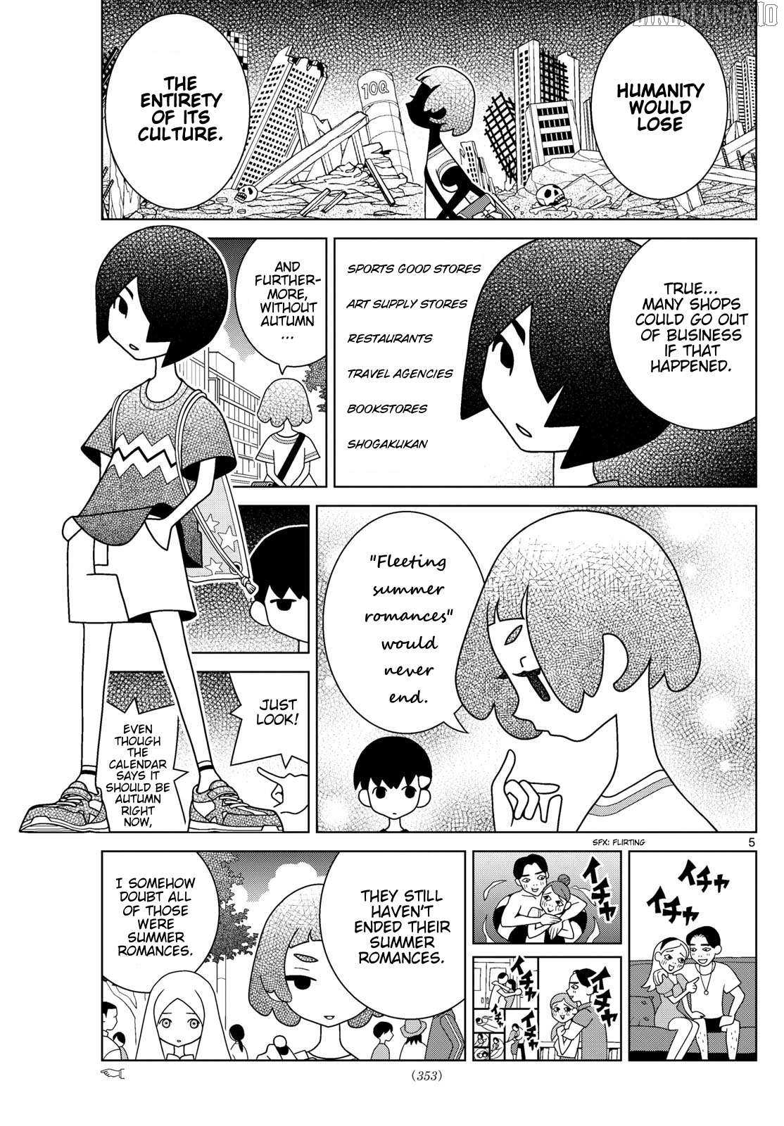 Read Shibuya Near Family Manga Online