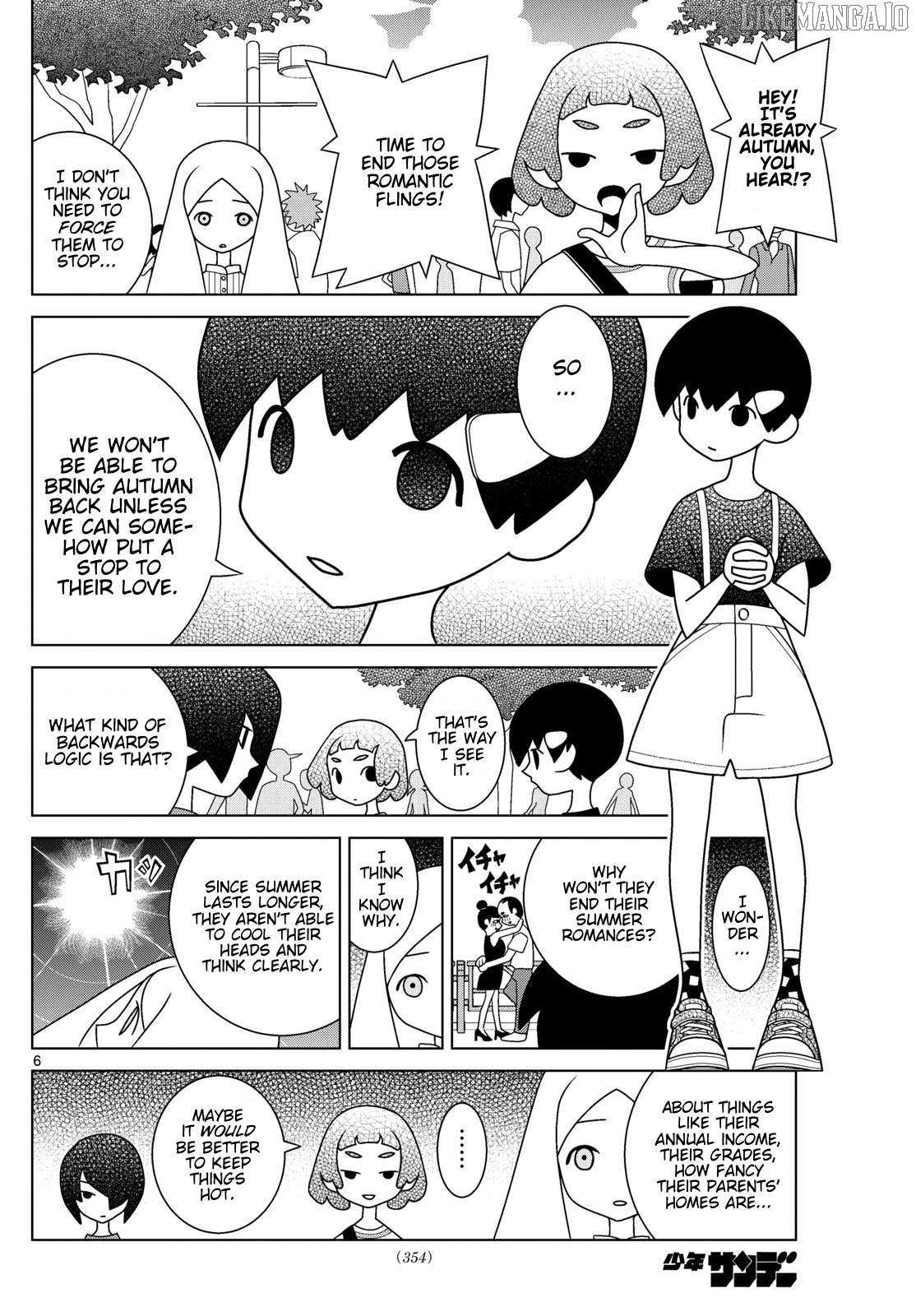 Read Shibuya Near Family Manga Online