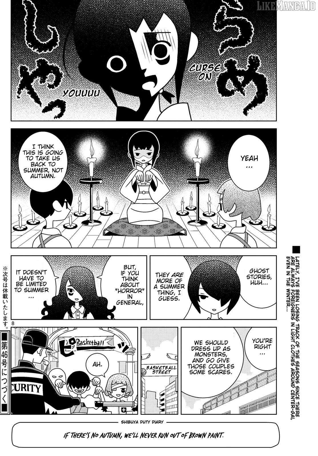 Read Shibuya Near Family Manga Online