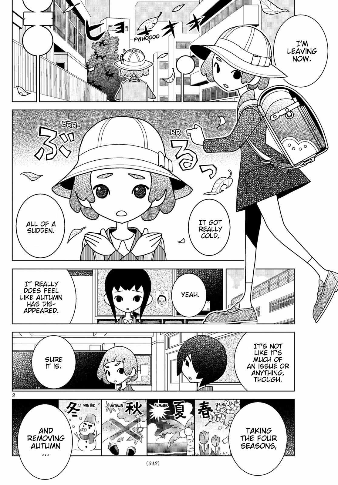 Read Shibuya Near Family Manga Online