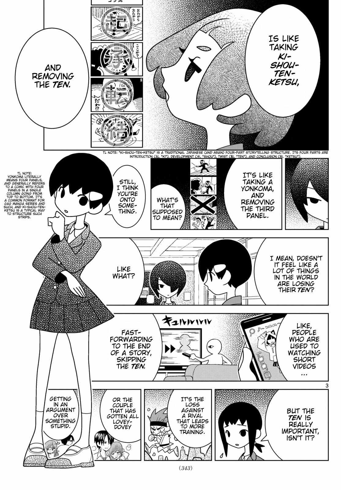 Read Shibuya Near Family Manga Online