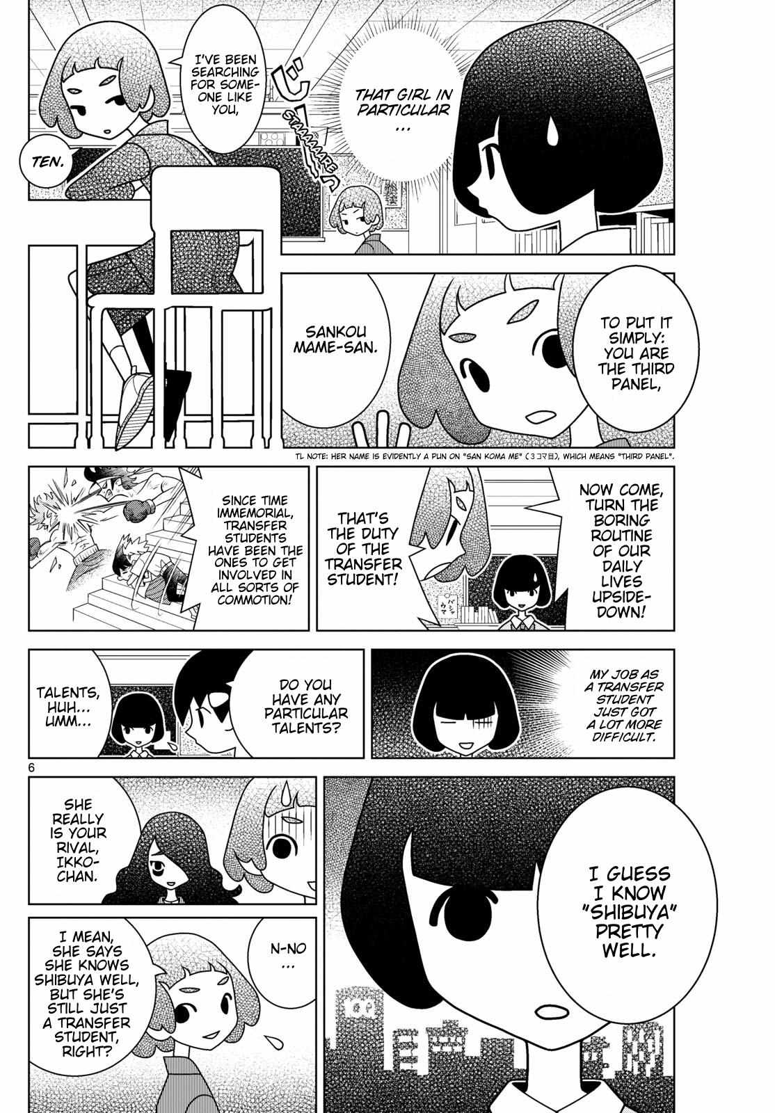 Read Shibuya Near Family Manga Online