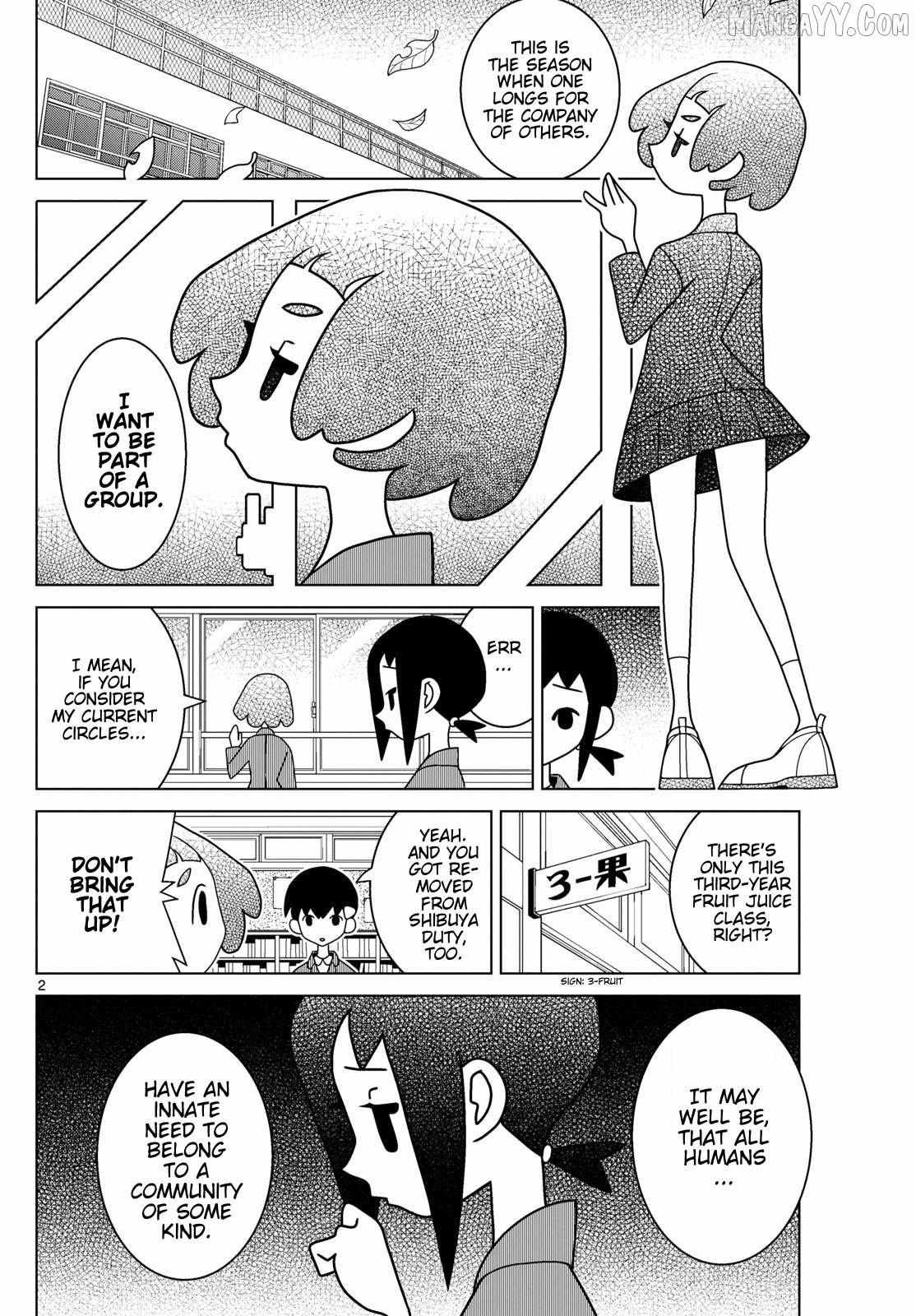 Read Shibuya Near Family Manga Online