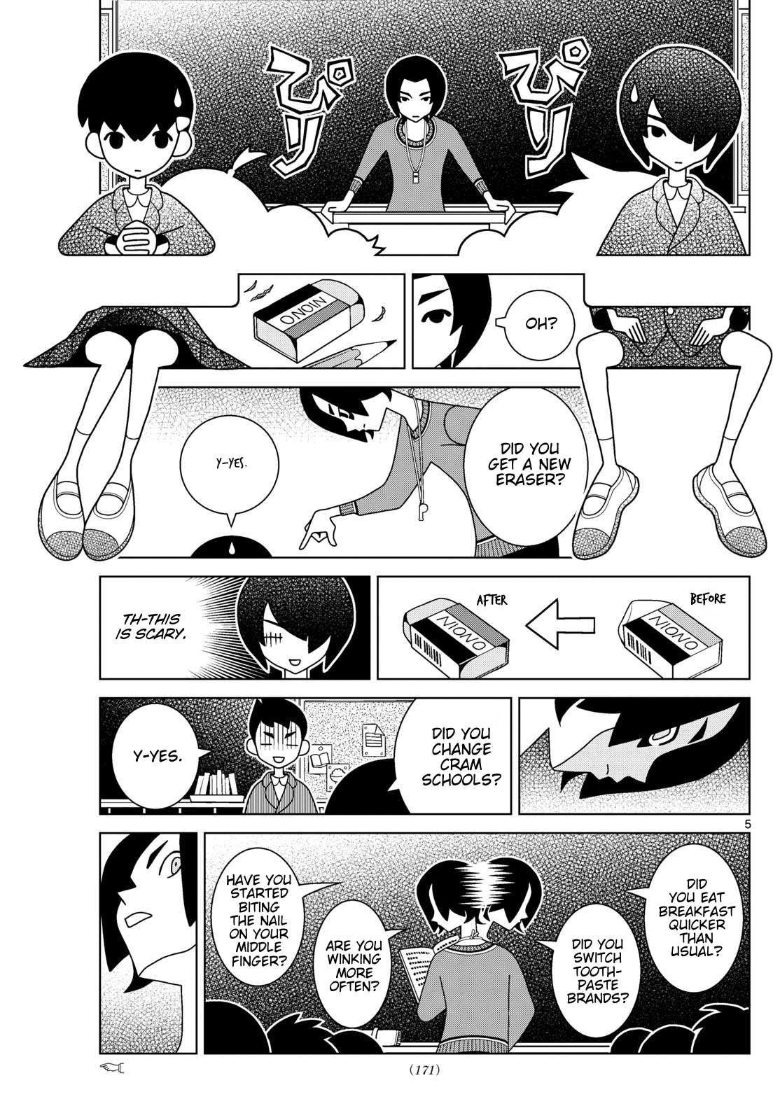 Read Shibuya Near Family Manga Online