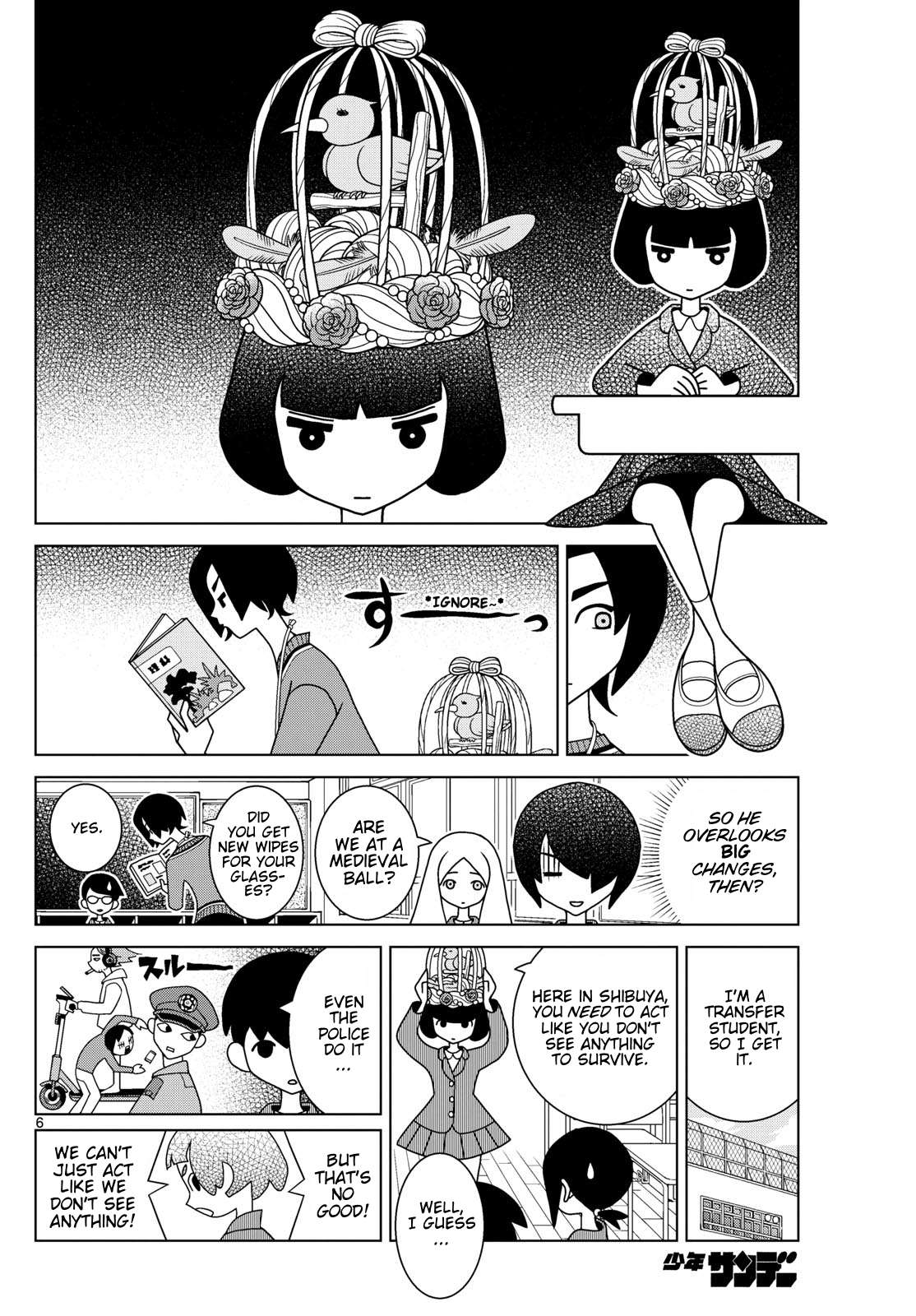 Read Shibuya Near Family Manga Online