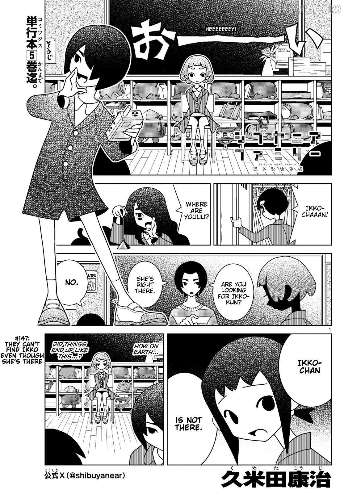 Read Shibuya Near Family Manga Online