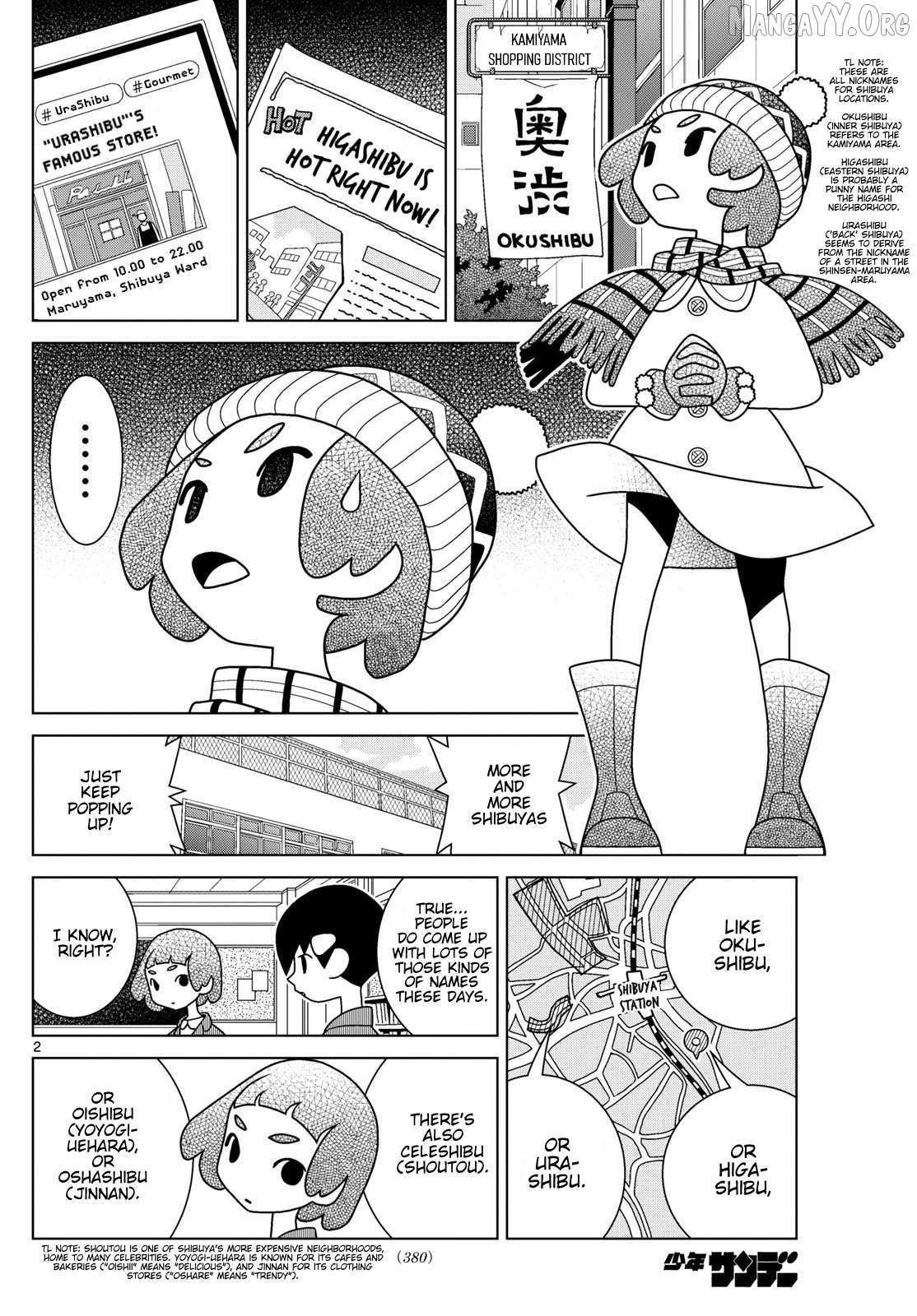 Read Shibuya Near Family Manga Online