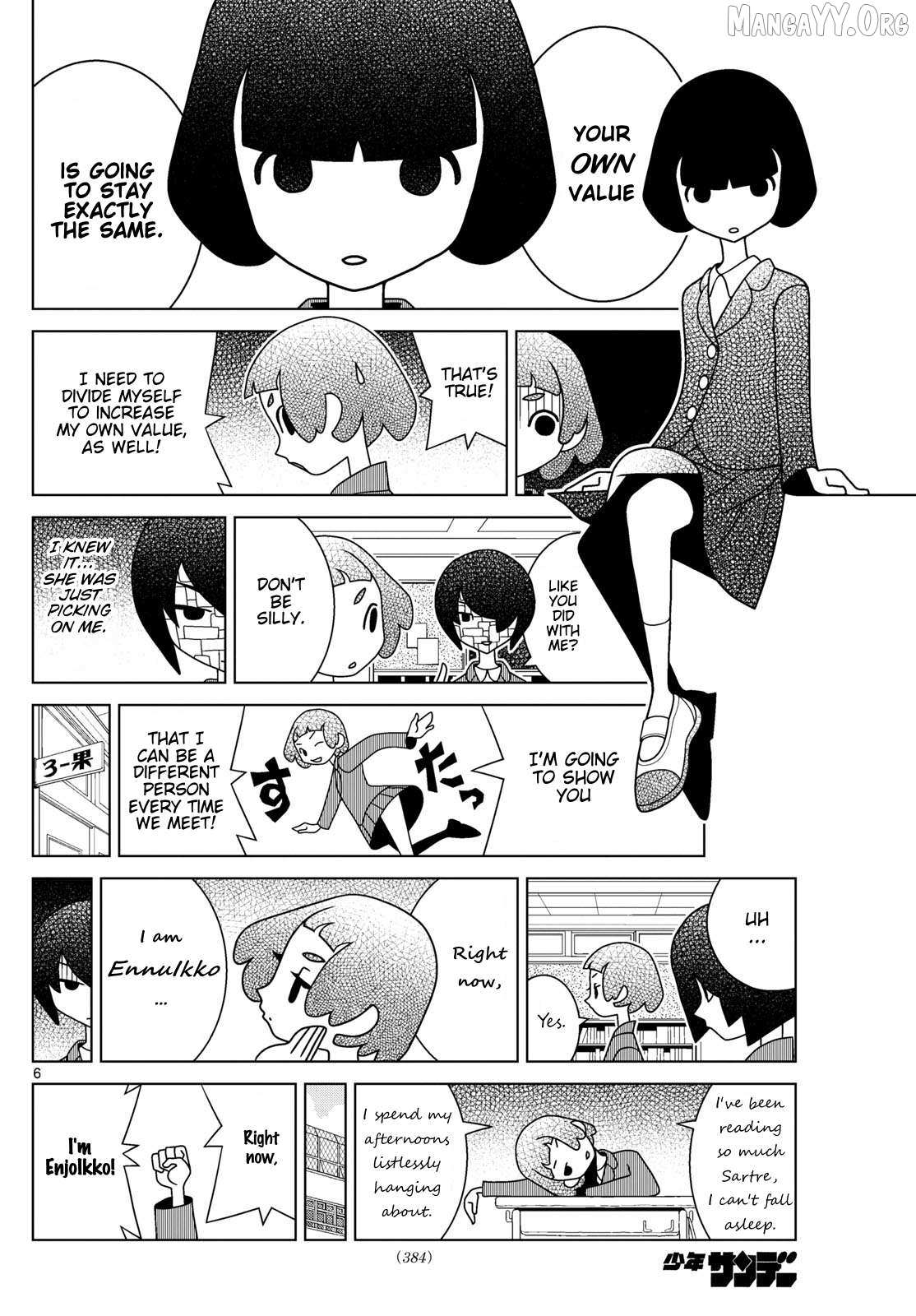 Read Shibuya Near Family Manga Online