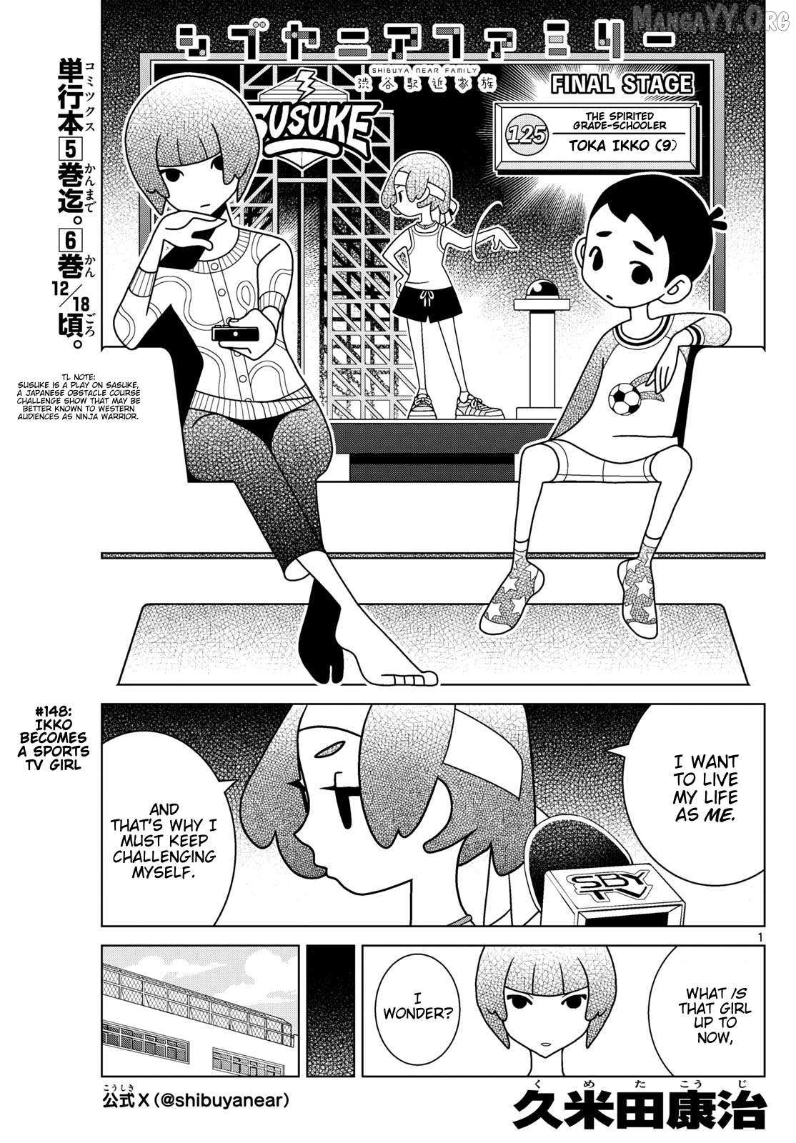 Read Shibuya Near Family Manga Online