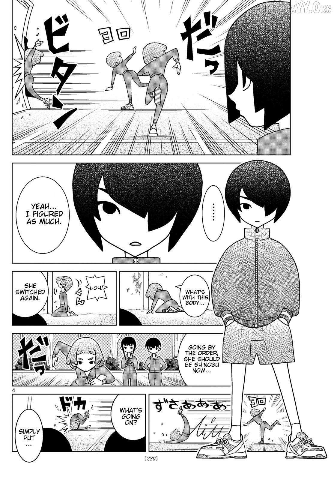 Read Shibuya Near Family Manga Online